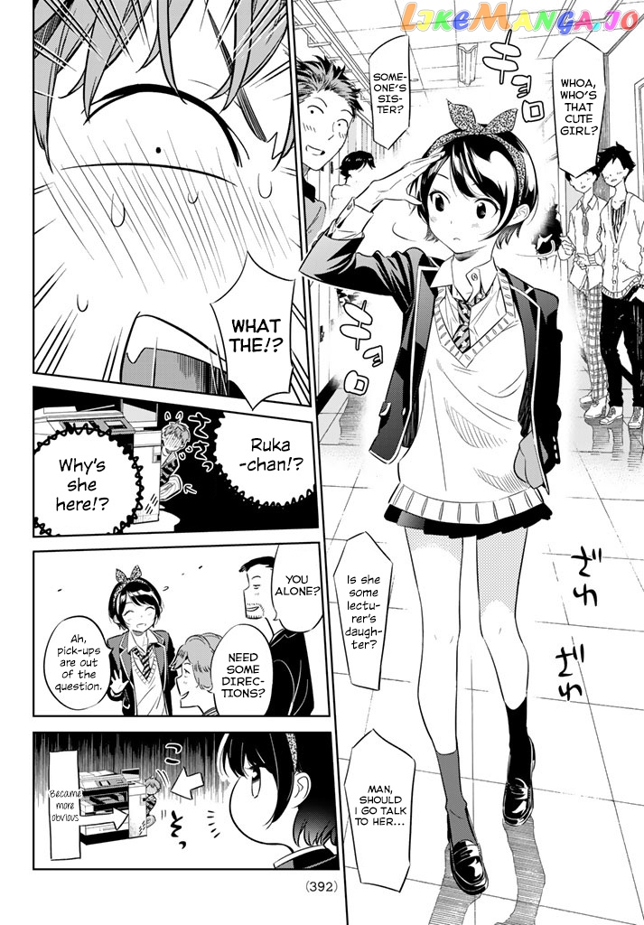 Kanojo, Okarishimasu chapter 24 - page 12