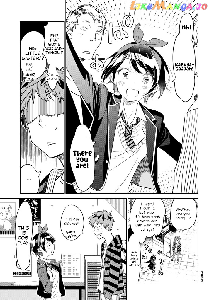 Kanojo, Okarishimasu chapter 24 - page 13