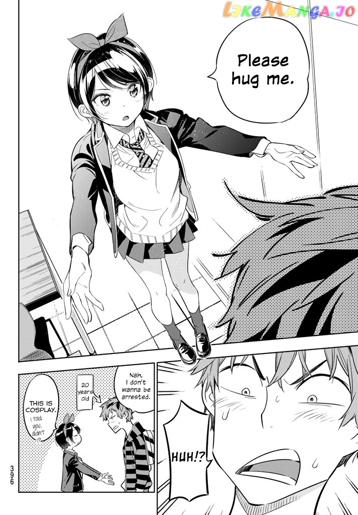 Kanojo, Okarishimasu chapter 24 - page 16