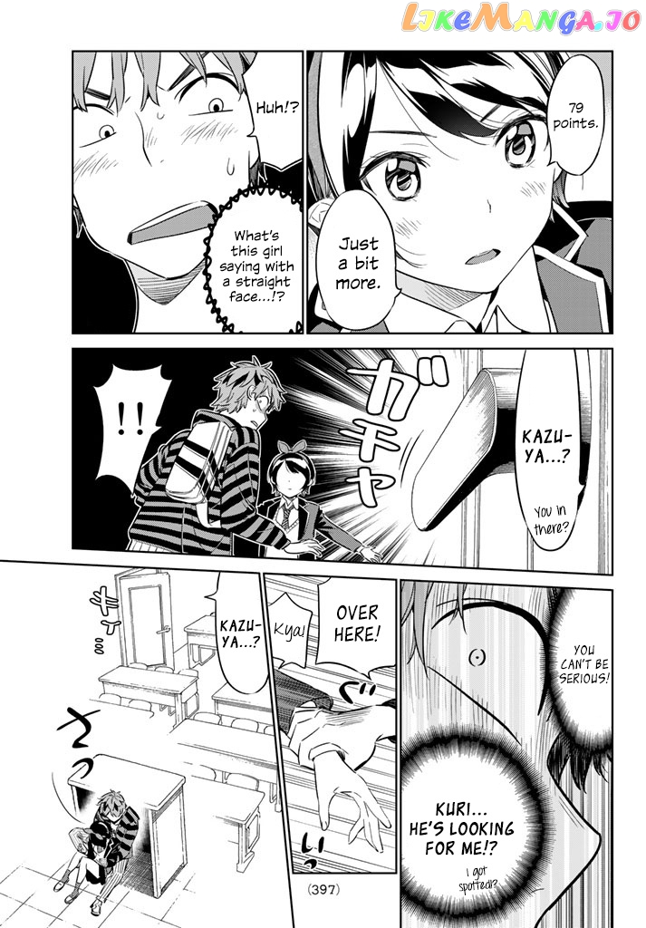 Kanojo, Okarishimasu chapter 24 - page 17