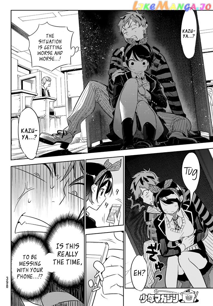 Kanojo, Okarishimasu chapter 24 - page 18