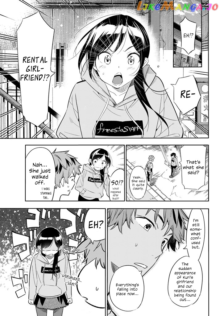 Kanojo, Okarishimasu chapter 24 - page 3