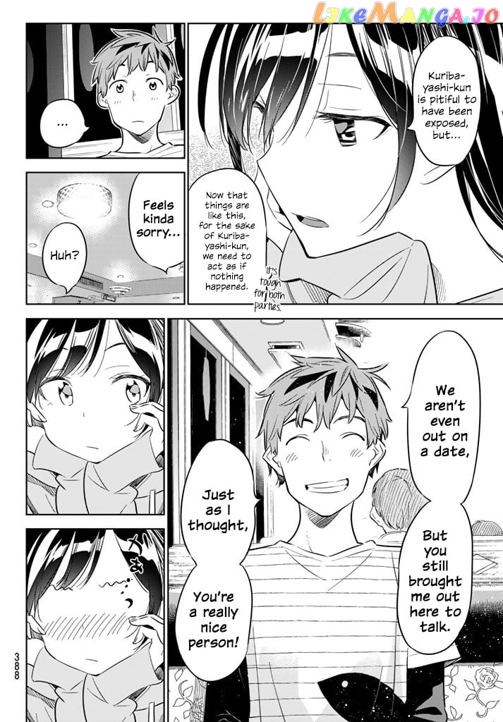 Kanojo, Okarishimasu chapter 24 - page 8