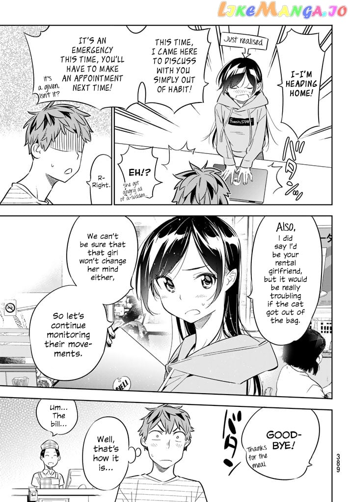 Kanojo, Okarishimasu chapter 24 - page 9