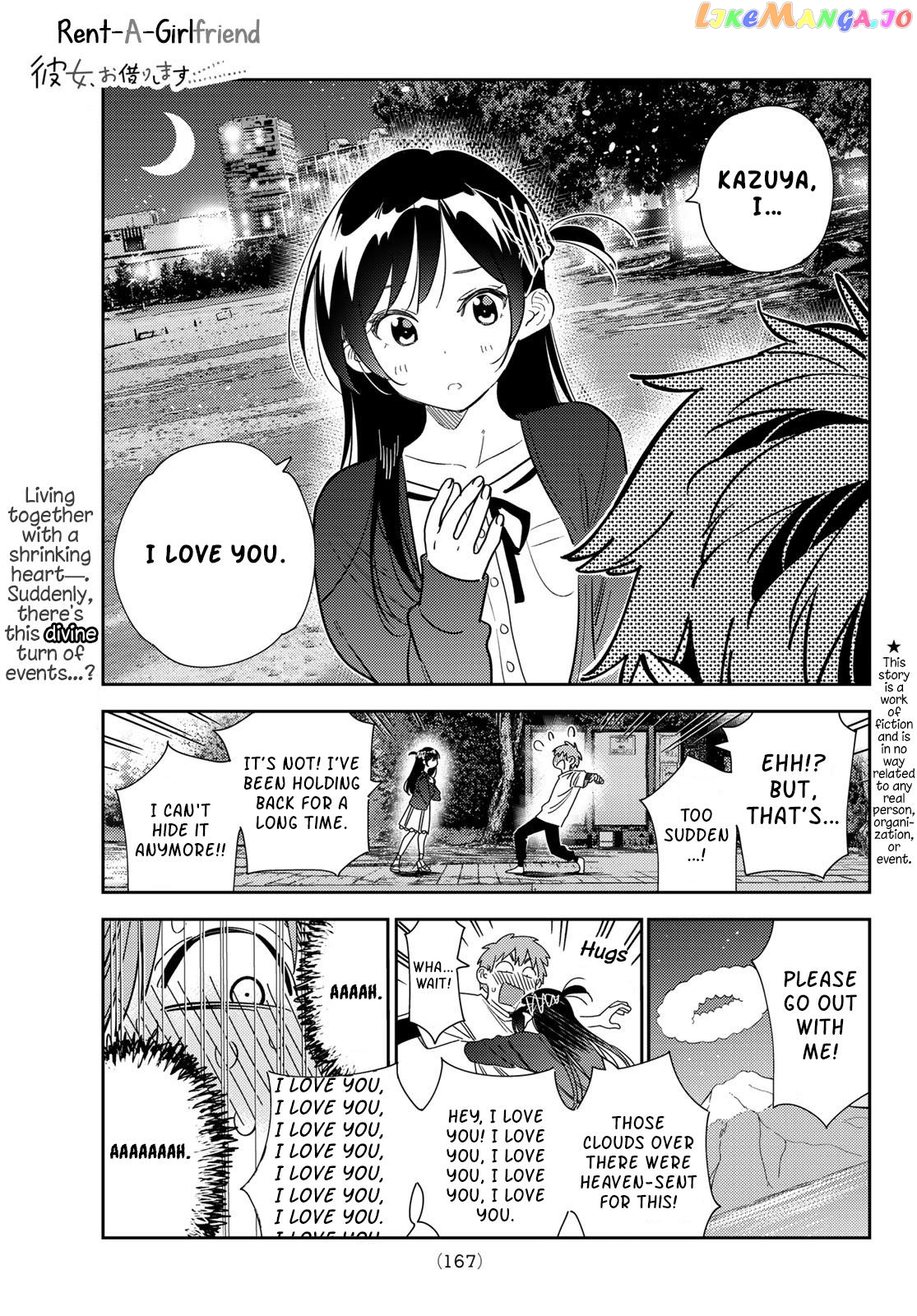 Kanojo, Okarishimasu chapter 283 - page 1