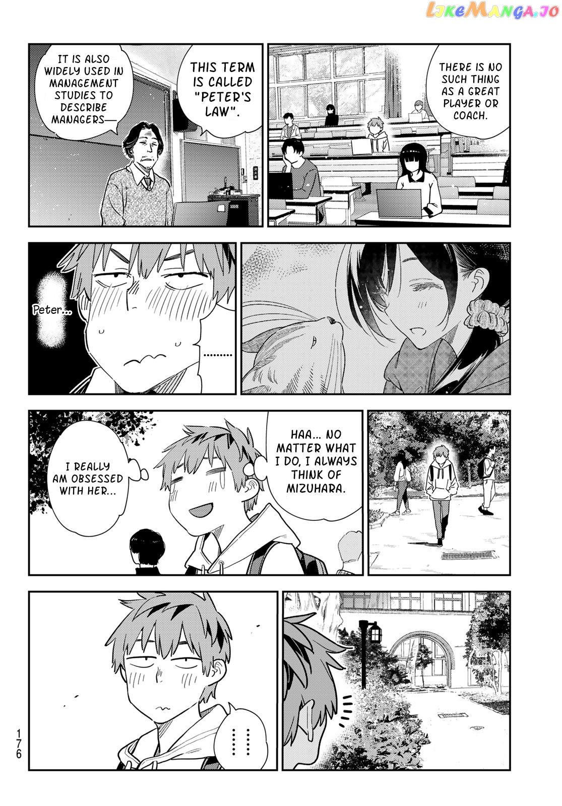Kanojo, Okarishimasu chapter 283 - page 10