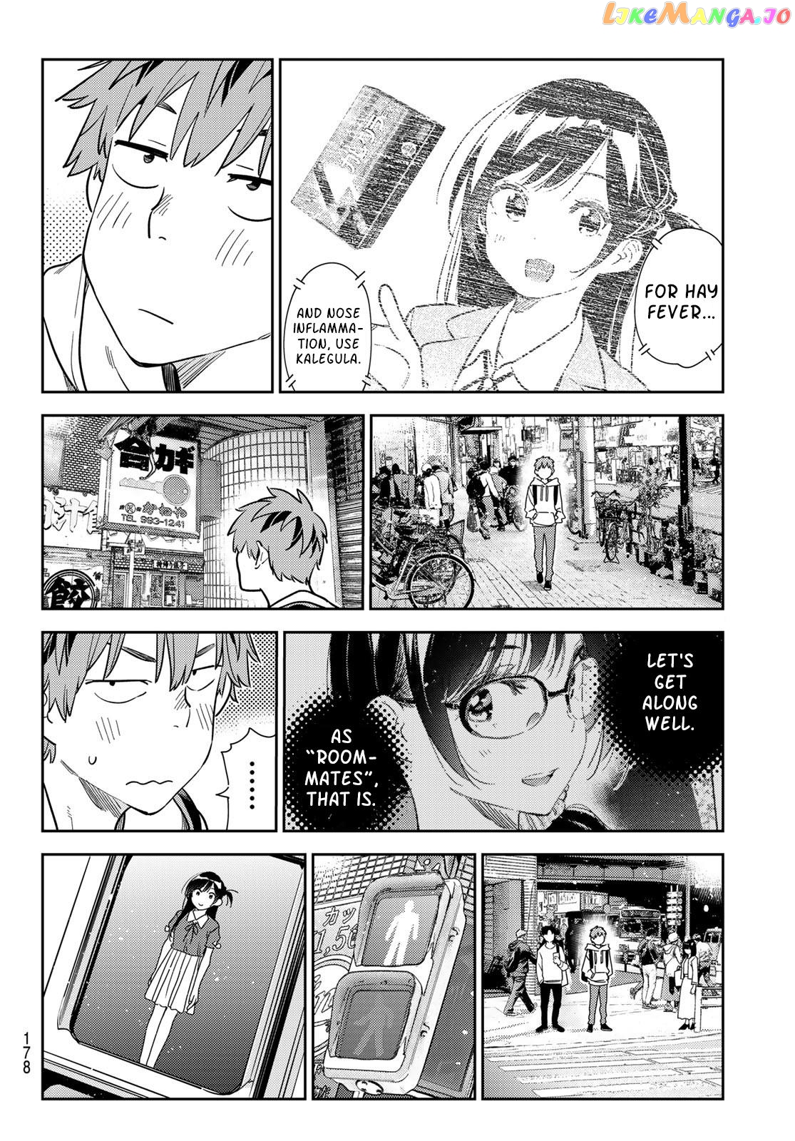 Kanojo, Okarishimasu chapter 283 - page 12