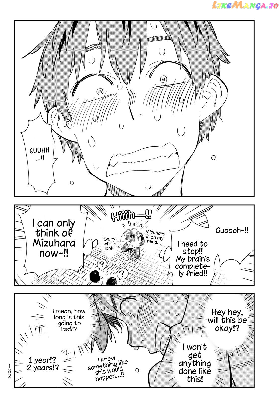 Kanojo, Okarishimasu chapter 283 - page 15