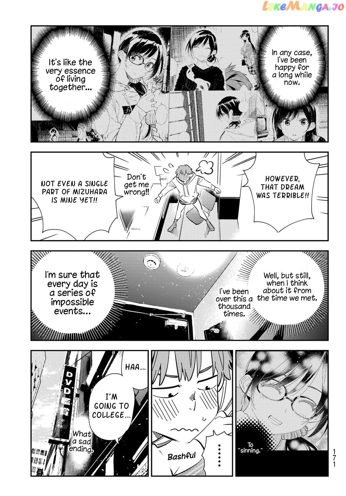Kanojo, Okarishimasu chapter 283 - page 5