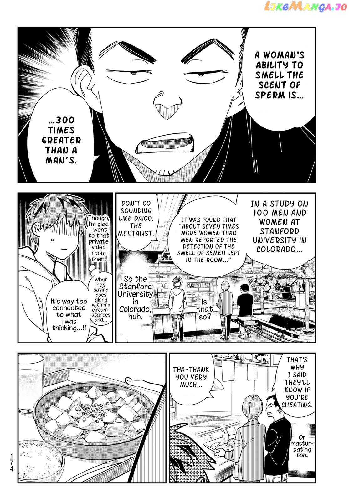 Kanojo, Okarishimasu chapter 283 - page 8