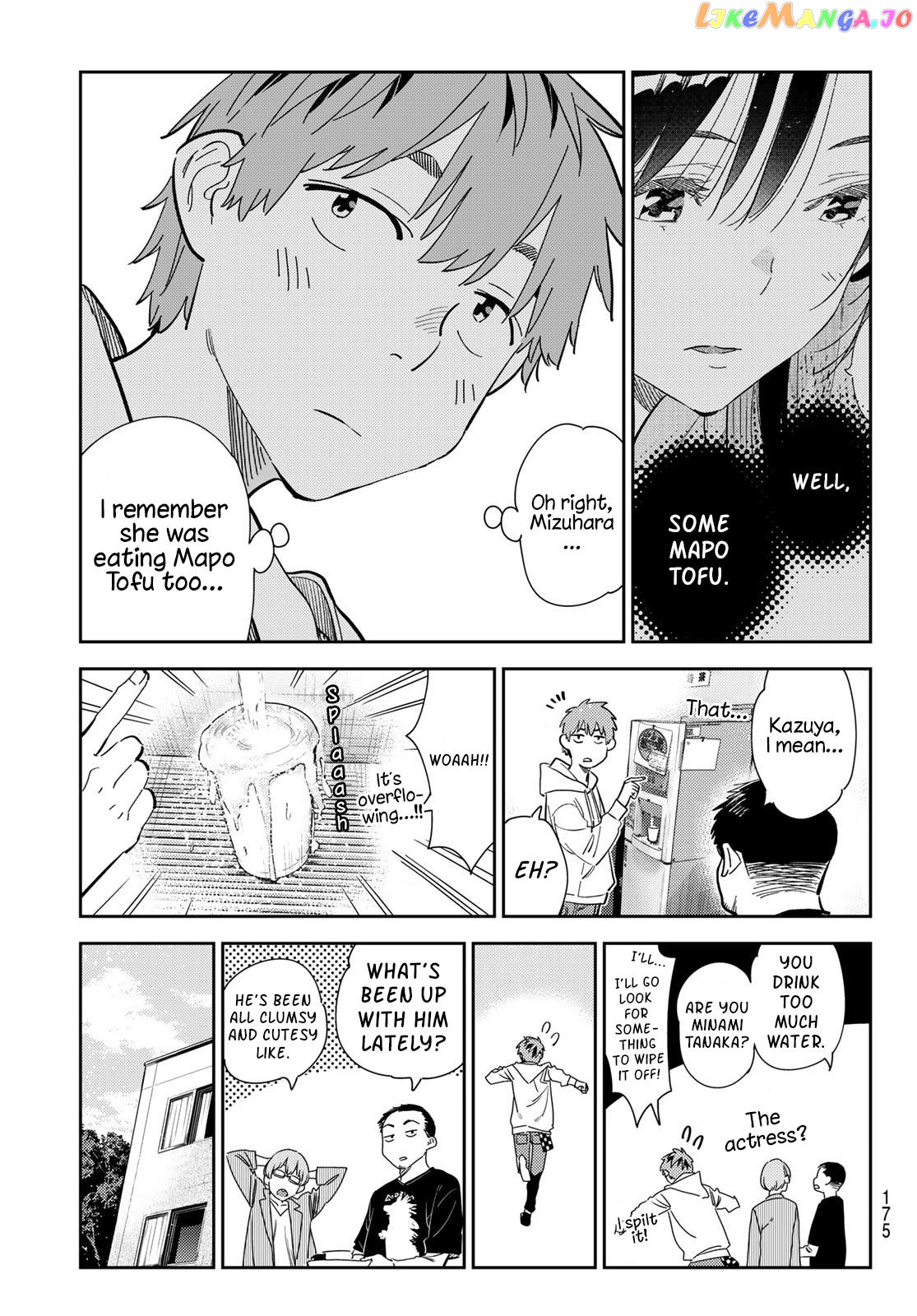 Kanojo, Okarishimasu chapter 283 - page 9