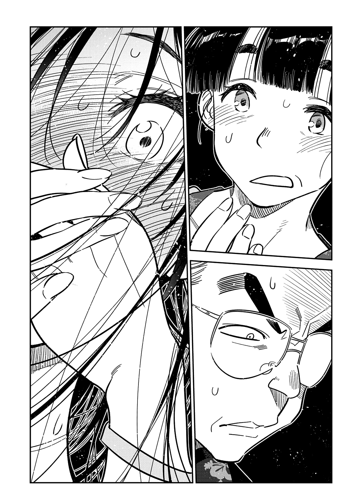 Kanojo, Okarishimasu chapter 221 - page 5