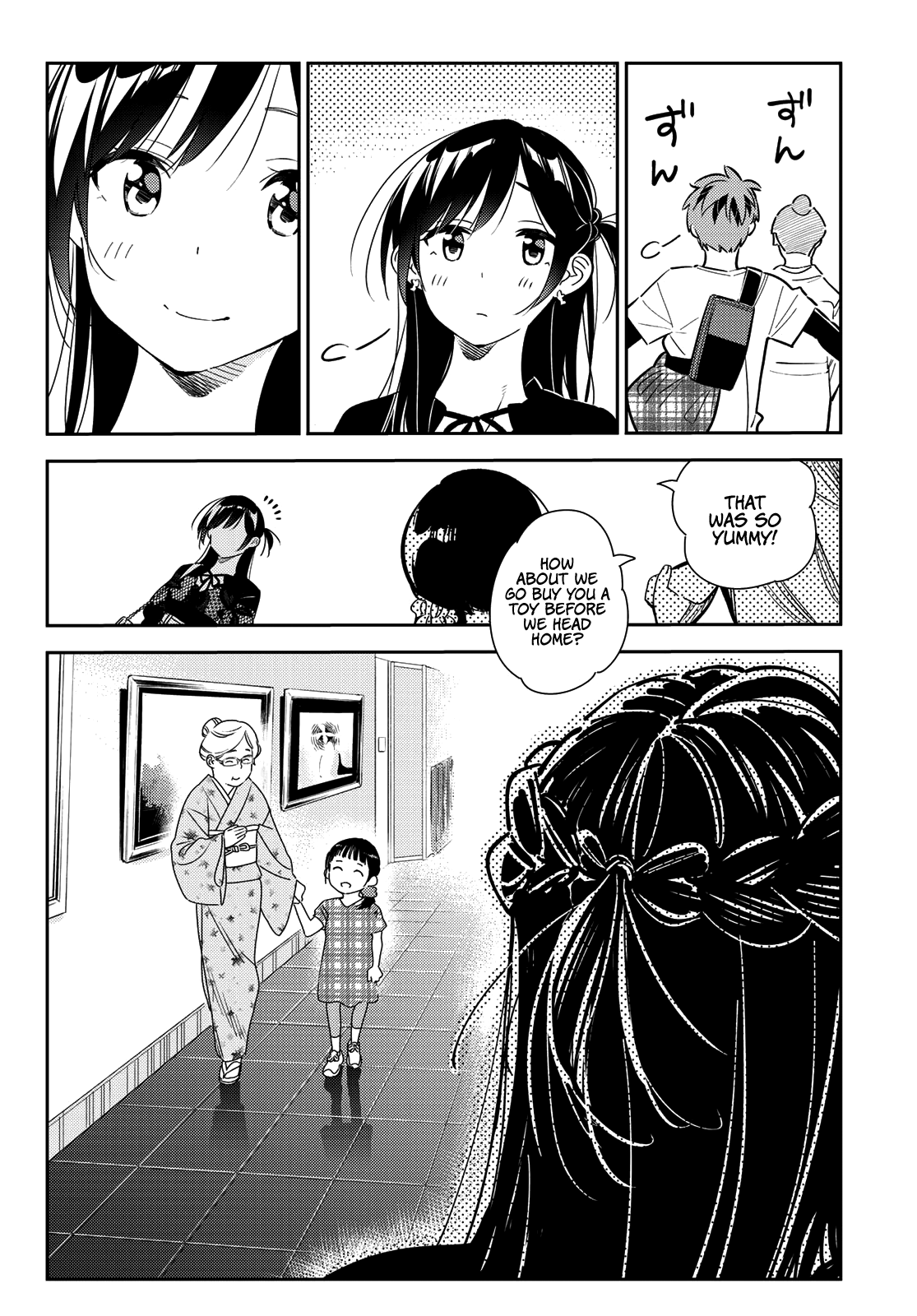 Kanojo, Okarishimasu chapter 161 - page 19