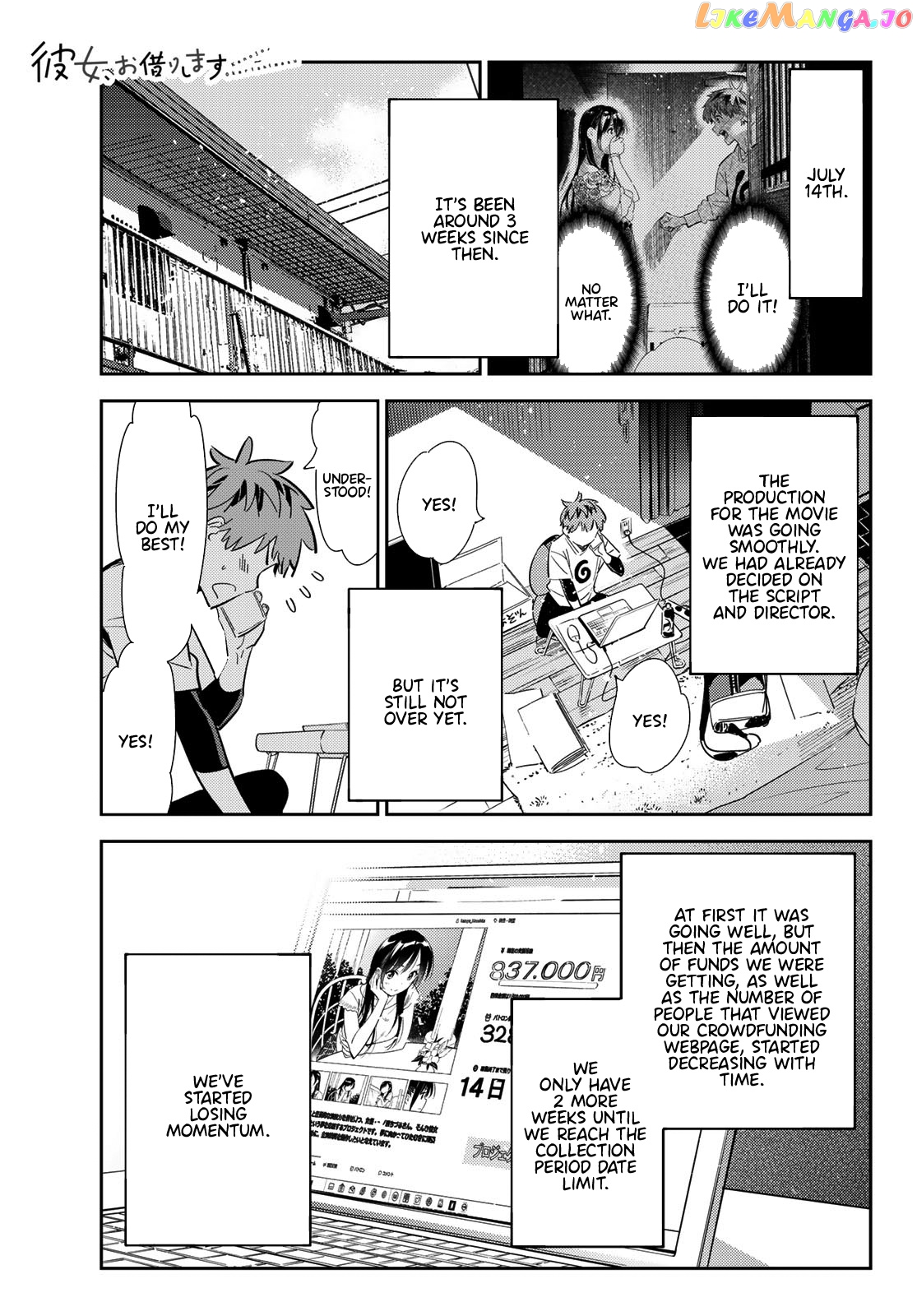 Kanojo, Okarishimasu chapter 118 - page 1