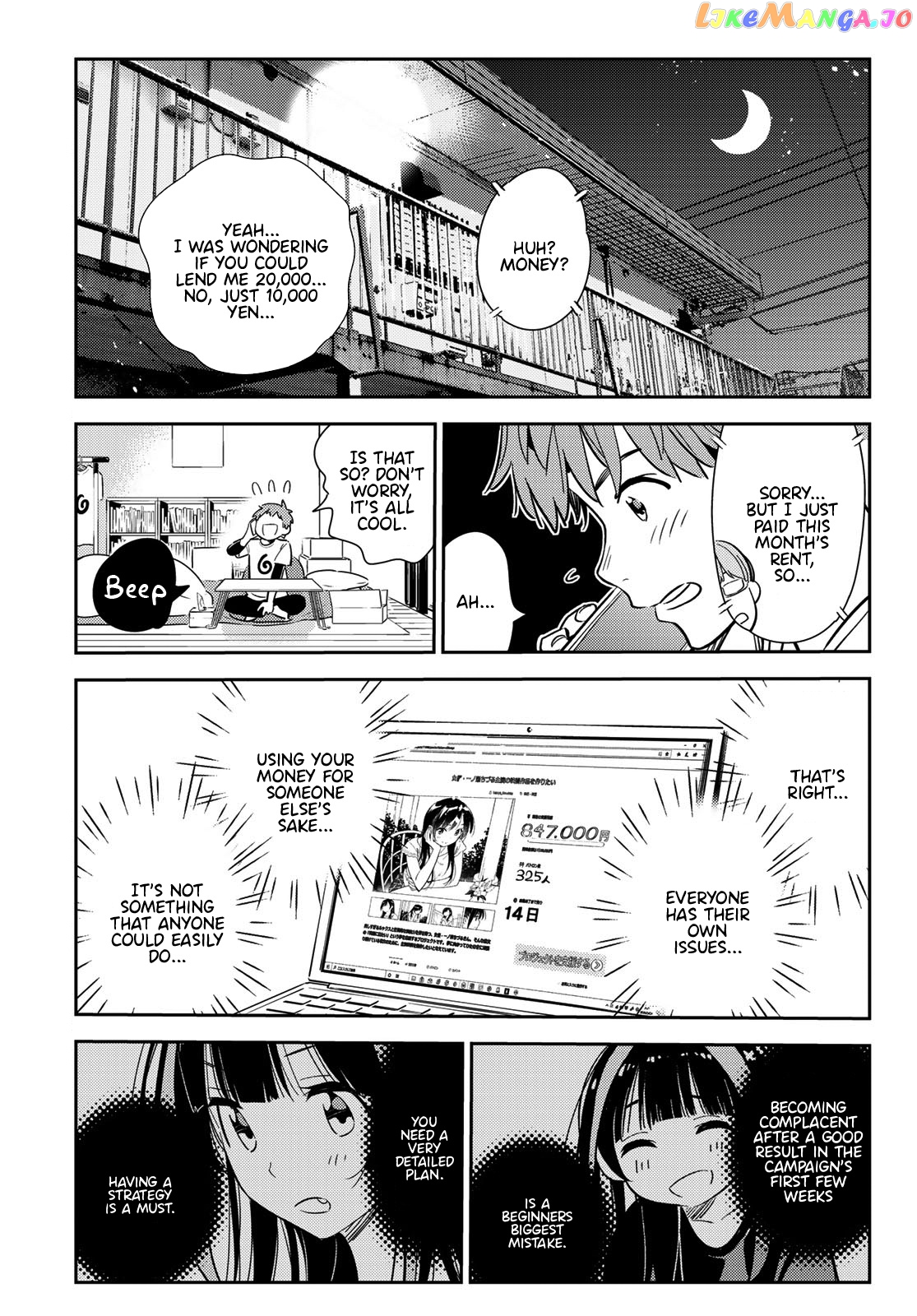 Kanojo, Okarishimasu chapter 118 - page 16