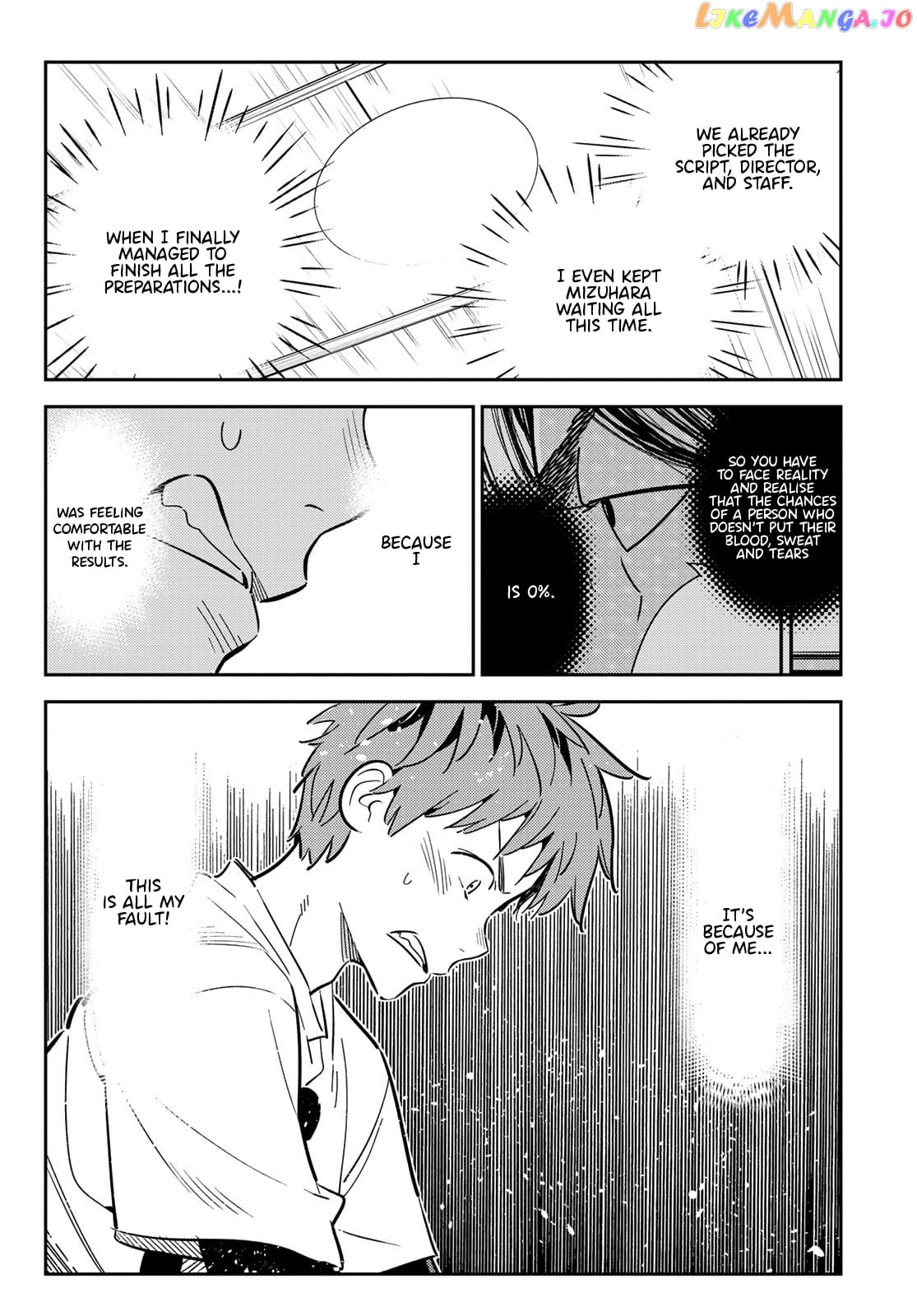 Kanojo, Okarishimasu chapter 118 - page 17