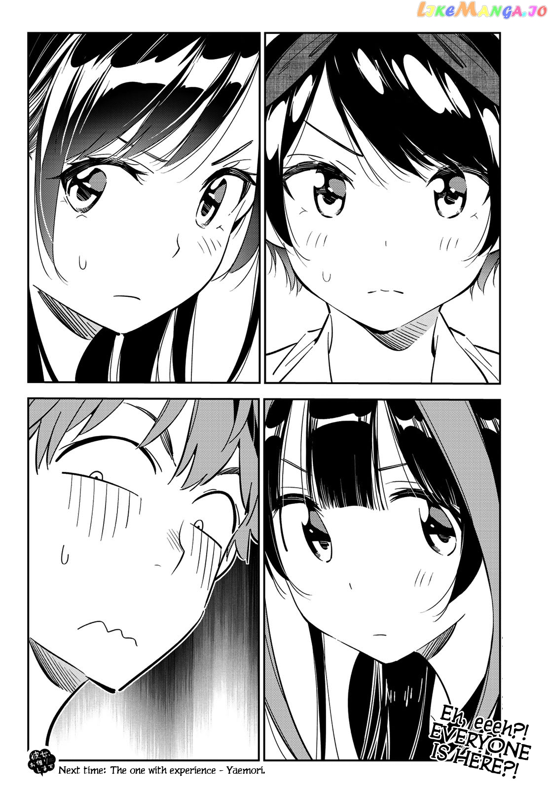 Kanojo, Okarishimasu chapter 118 - page 22
