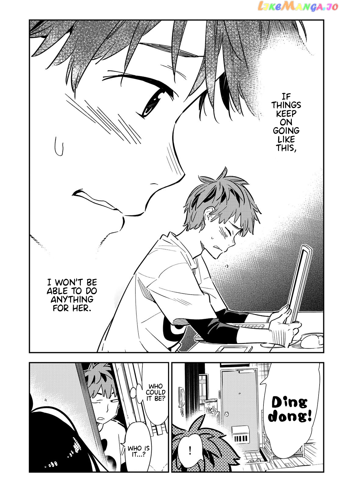 Kanojo, Okarishimasu chapter 118 - page 6