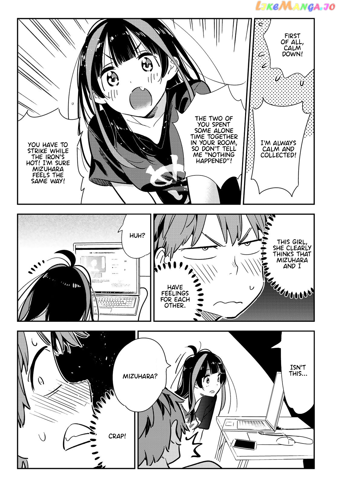 Kanojo, Okarishimasu chapter 118 - page 9