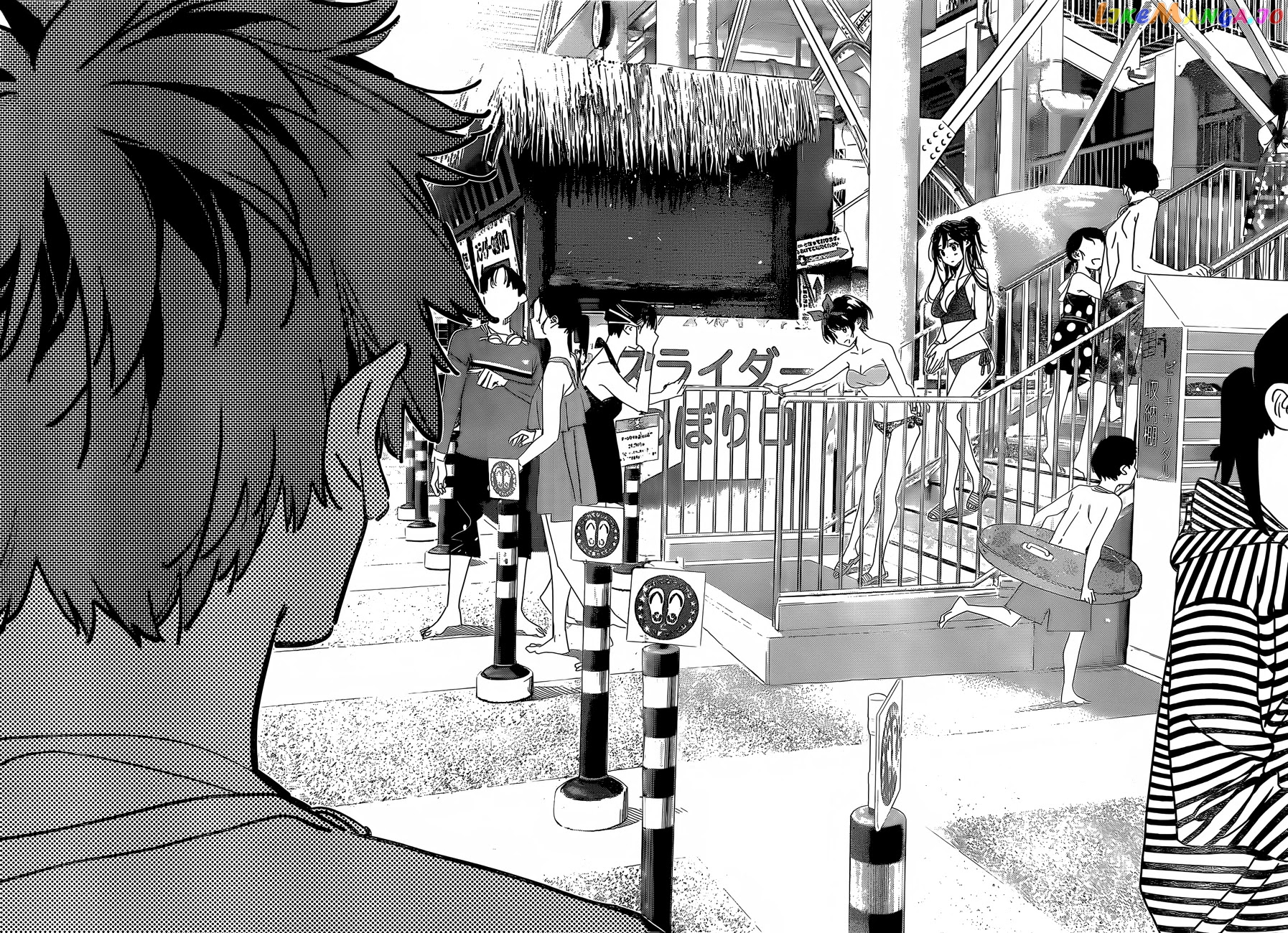 Kanojo, Okarishimasu chapter 193 - page 11