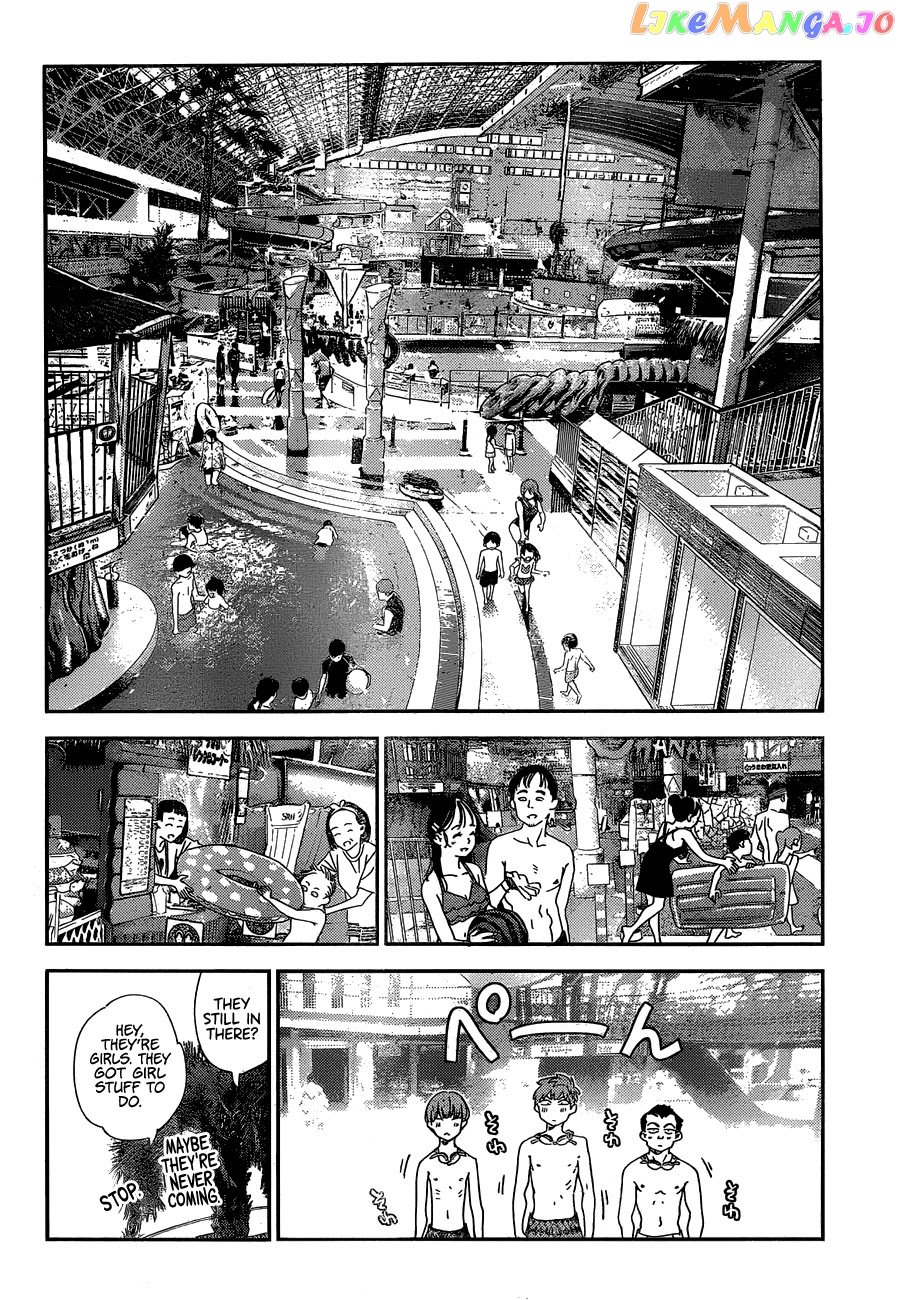 Kanojo, Okarishimasu chapter 193 - page 7