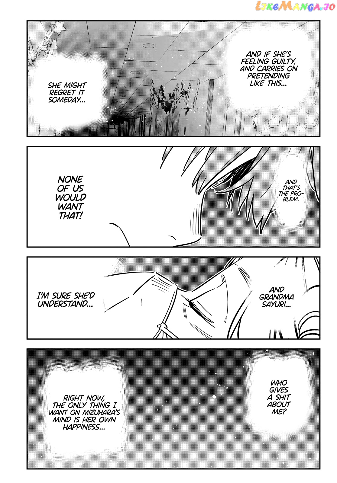 Kanojo, Okarishimasu chapter 148 - page 17