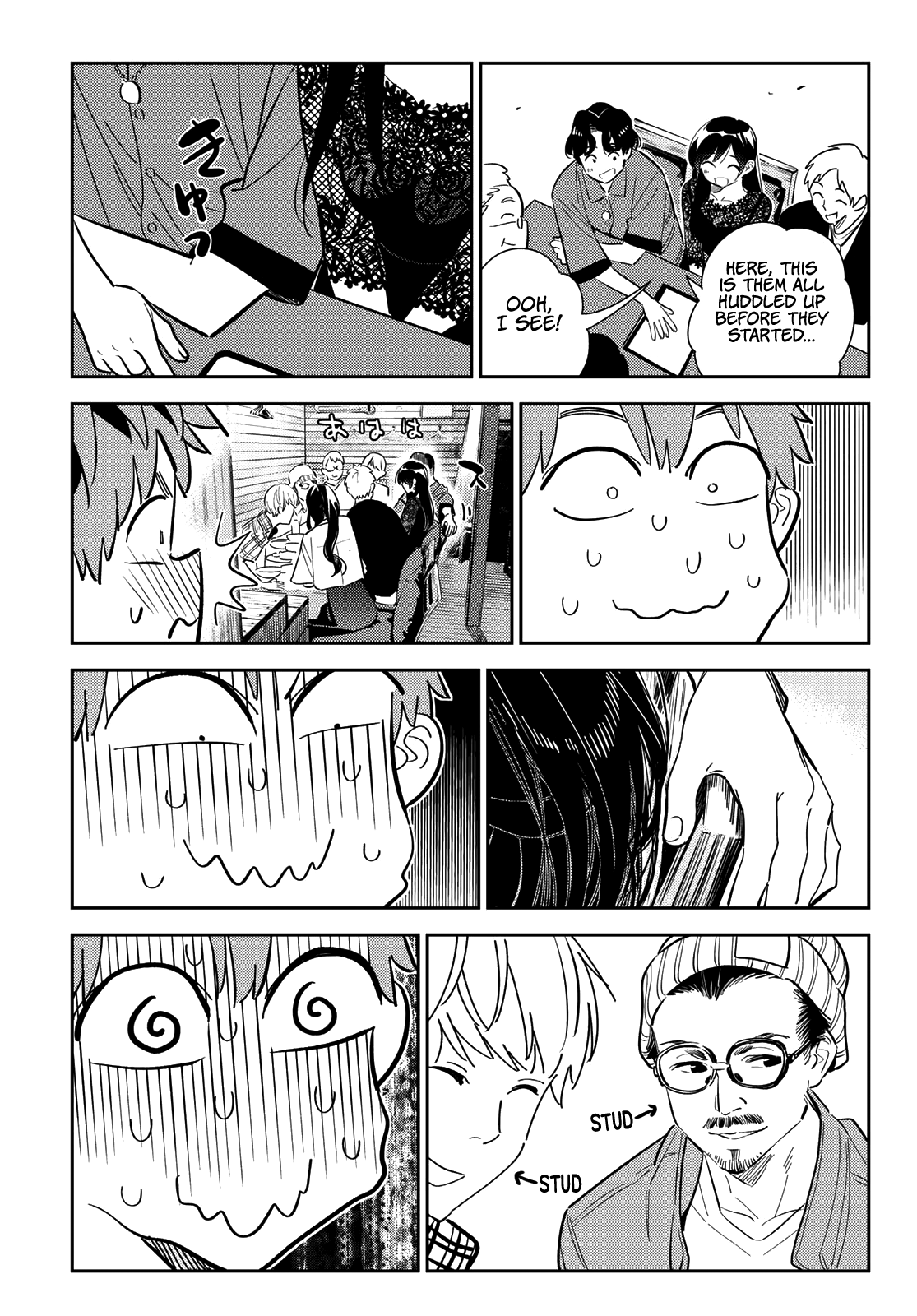 Kanojo, Okarishimasu chapter 177 - page 14