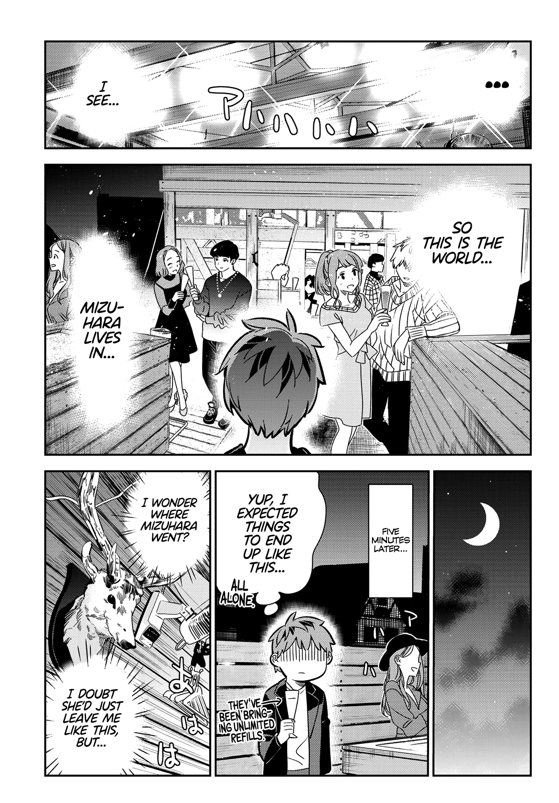 Kanojo, Okarishimasu chapter 177 - page 16