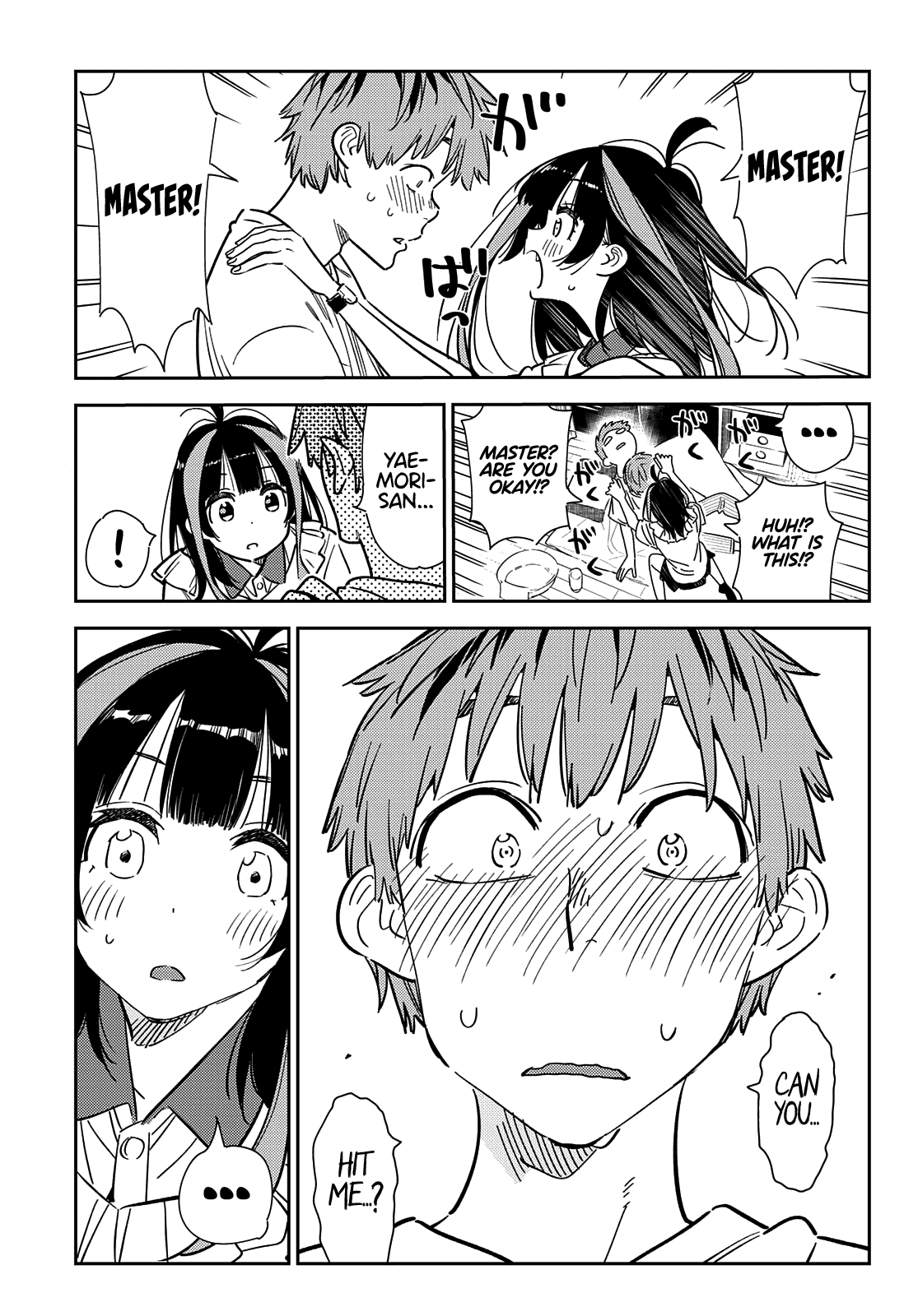 Kanojo, Okarishimasu chapter 255 - page 18