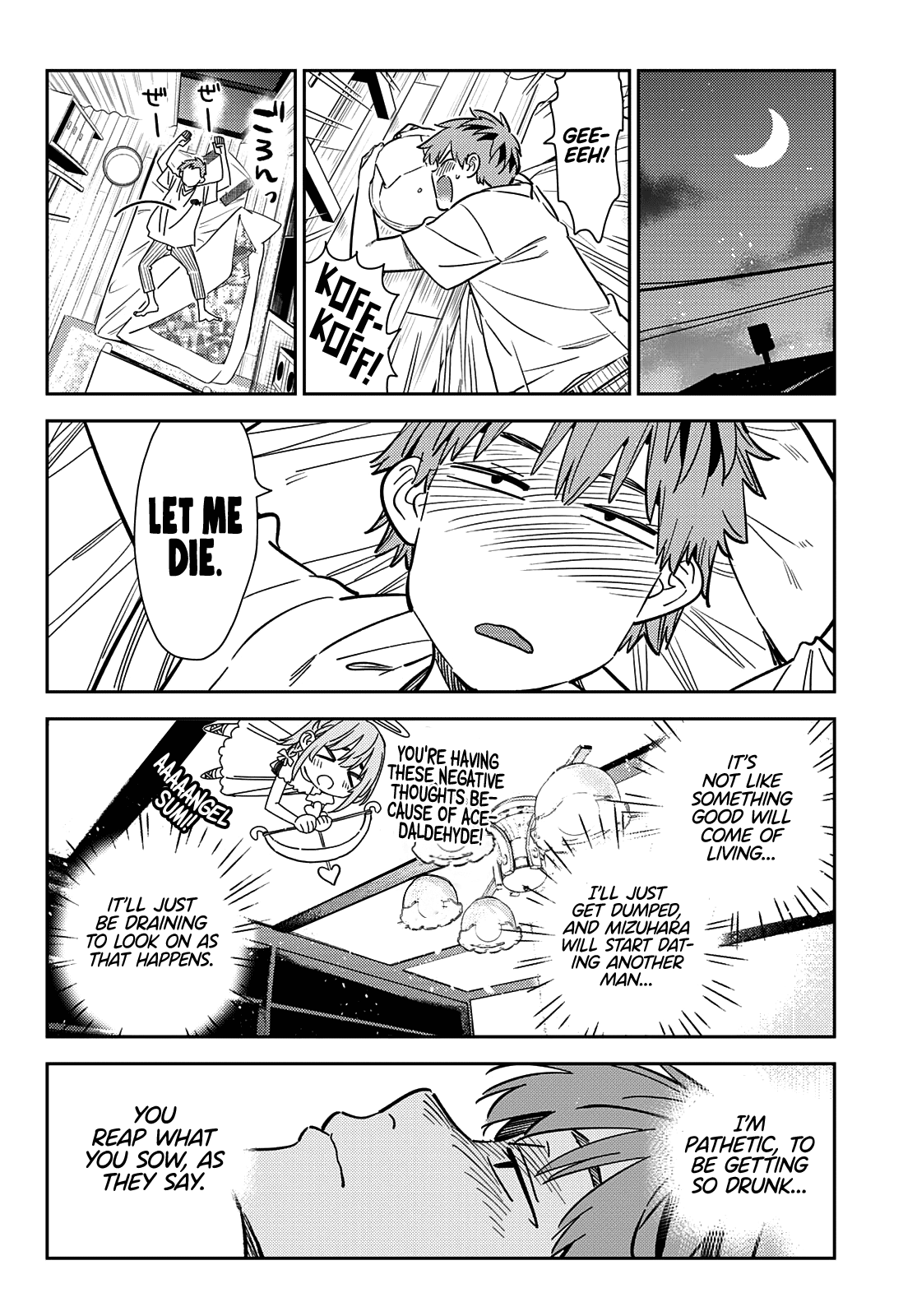 Kanojo, Okarishimasu chapter 255 - page 7