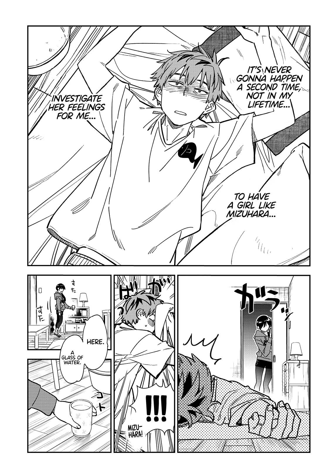 Kanojo, Okarishimasu chapter 255 - page 8