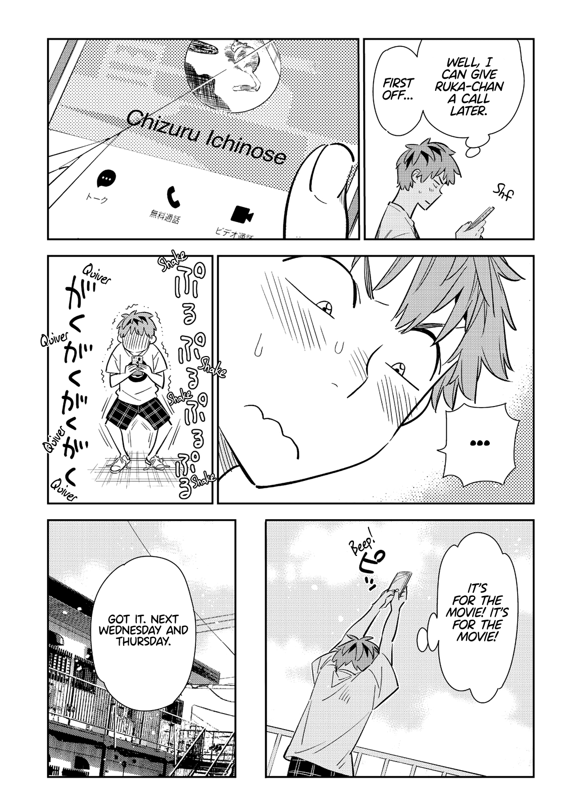 Kanojo, Okarishimasu chapter 132 - page 7