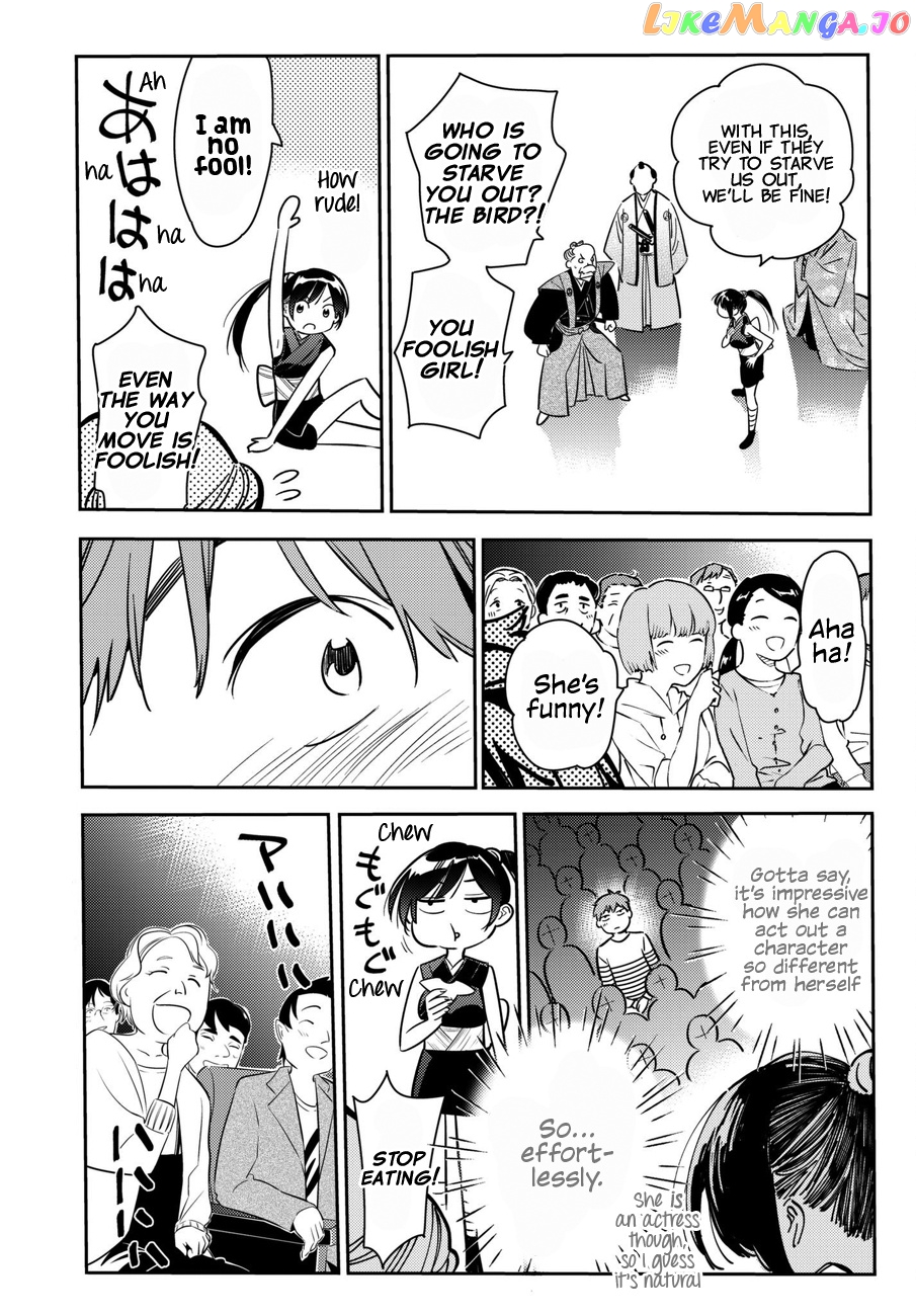 Kanojo, Okarishimasu chapter 51 - page 10