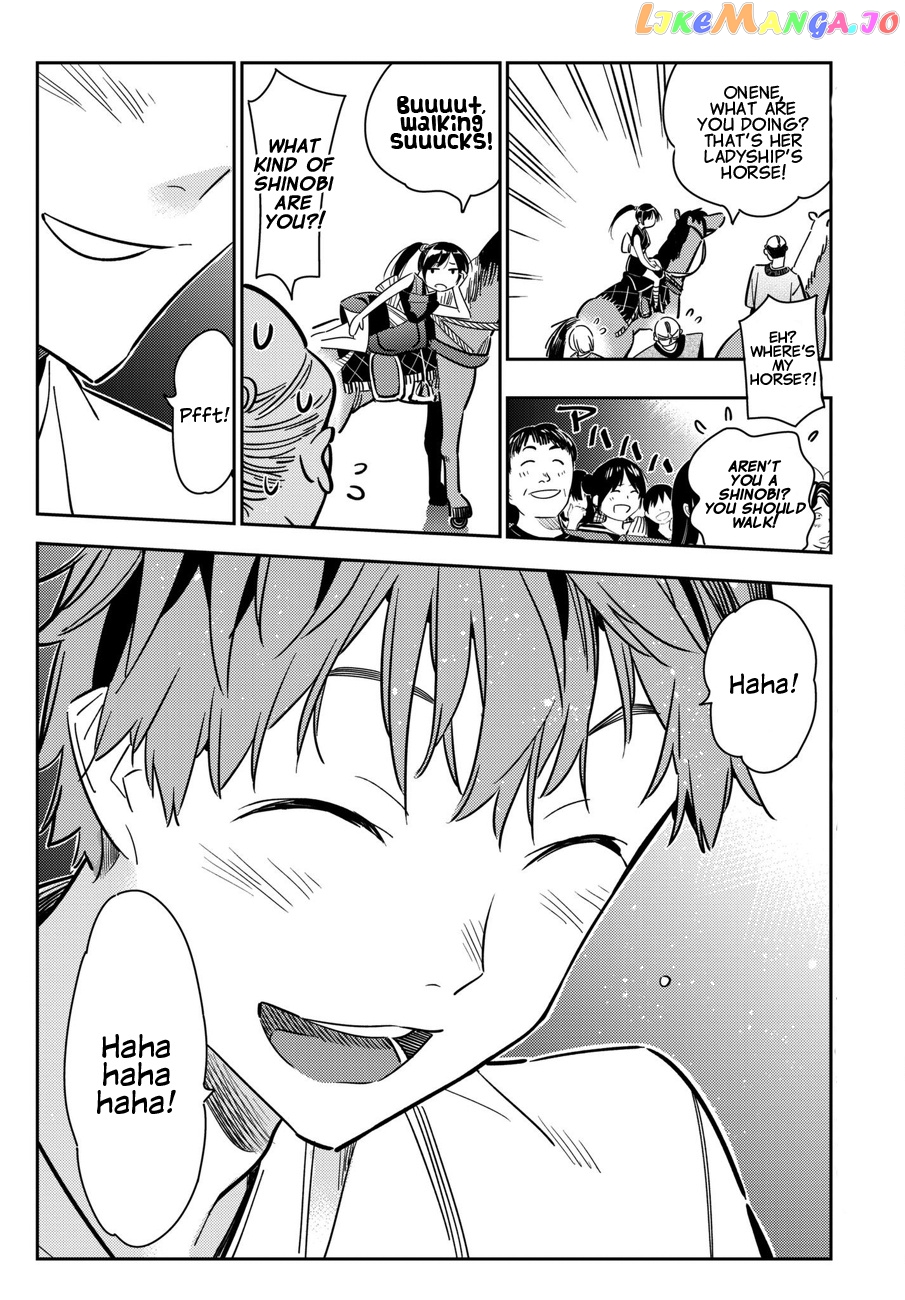 Kanojo, Okarishimasu chapter 51 - page 11