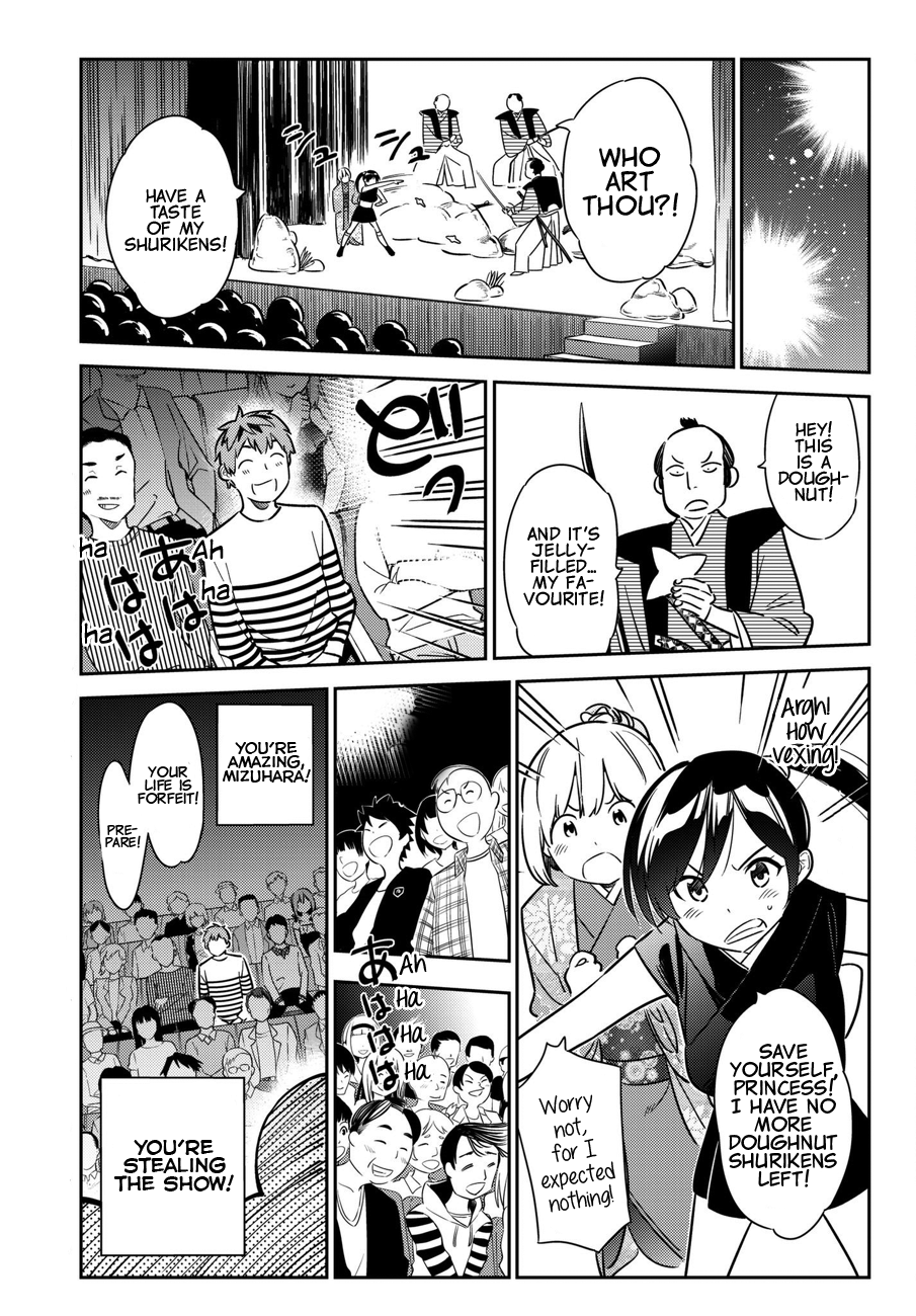 Kanojo, Okarishimasu chapter 51 - page 12