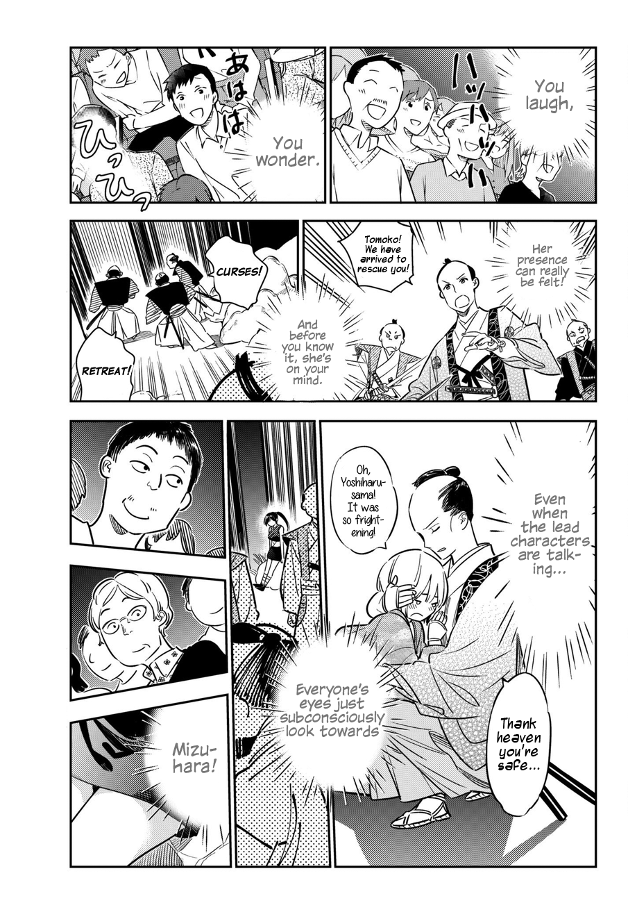 Kanojo, Okarishimasu chapter 51 - page 14