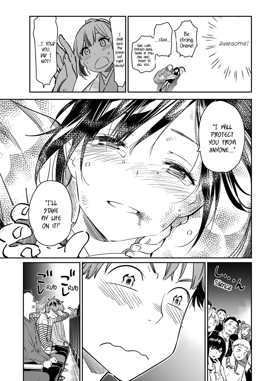 Kanojo, Okarishimasu chapter 51 - page 16
