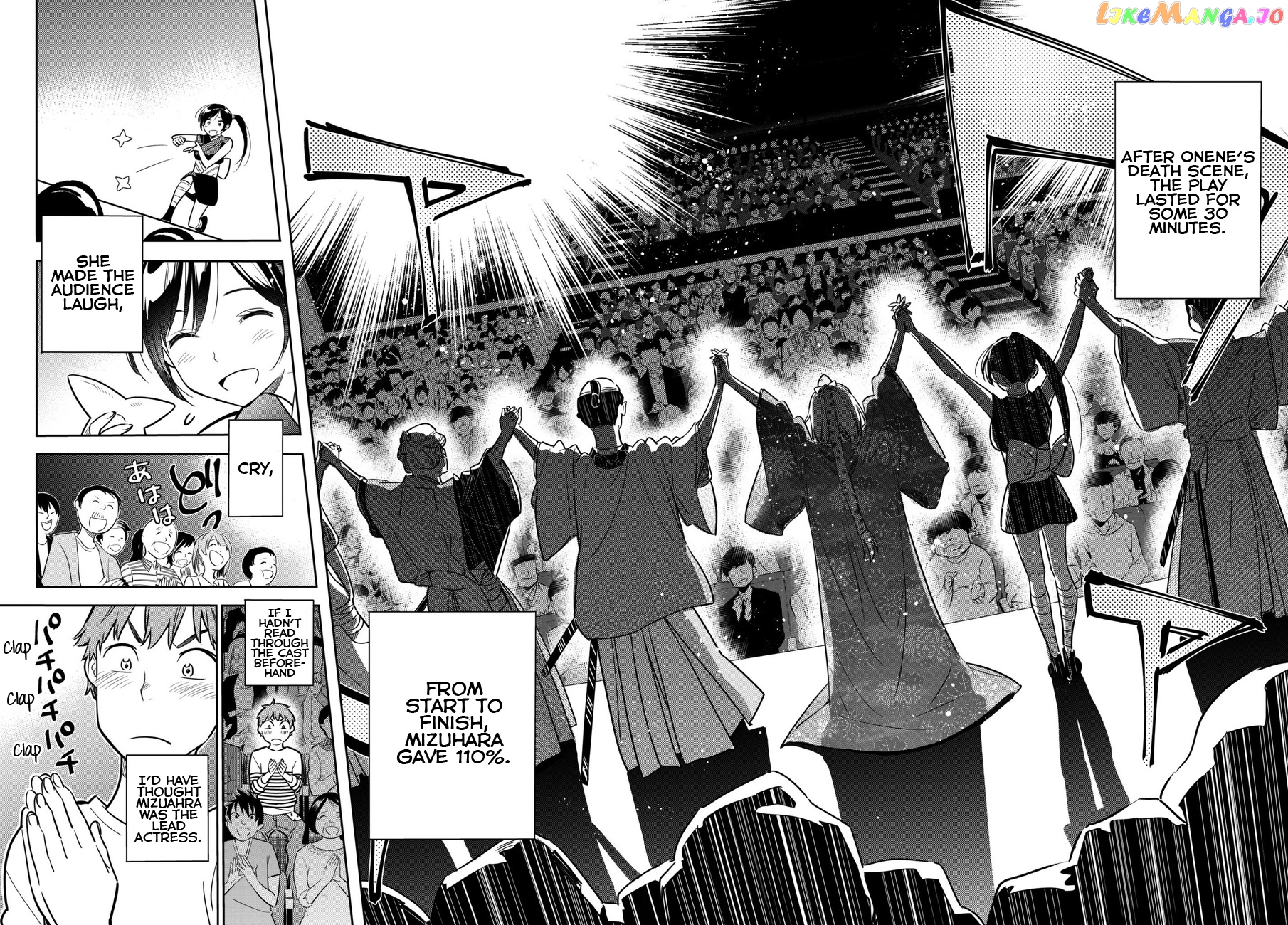 Kanojo, Okarishimasu chapter 51 - page 17