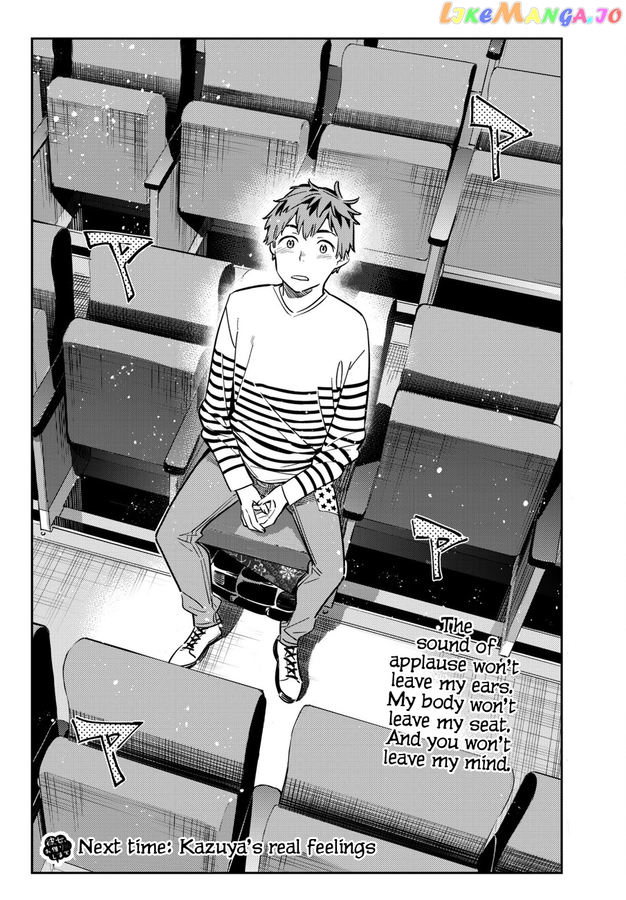 Kanojo, Okarishimasu chapter 51 - page 20