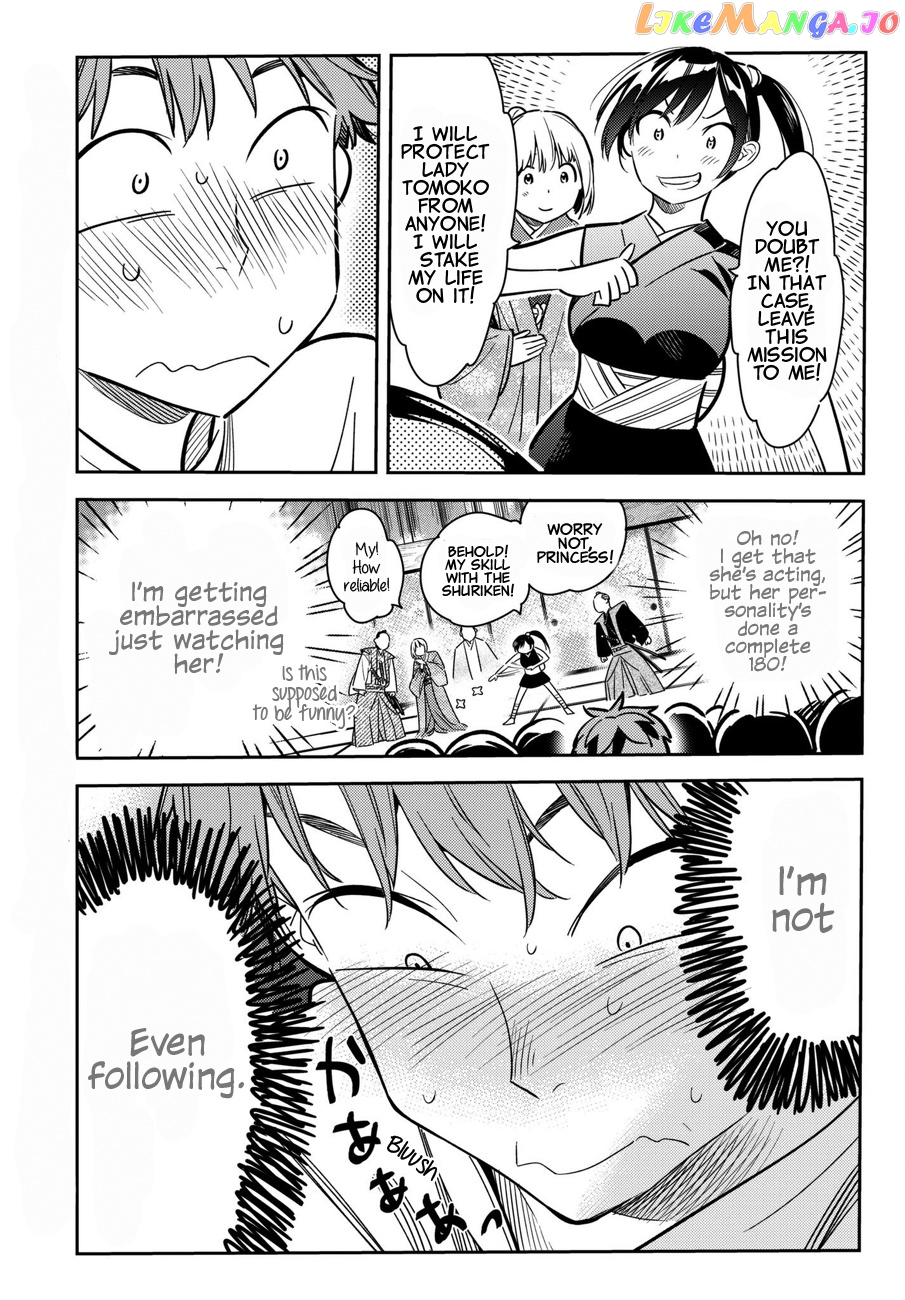 Kanojo, Okarishimasu chapter 51 - page 8