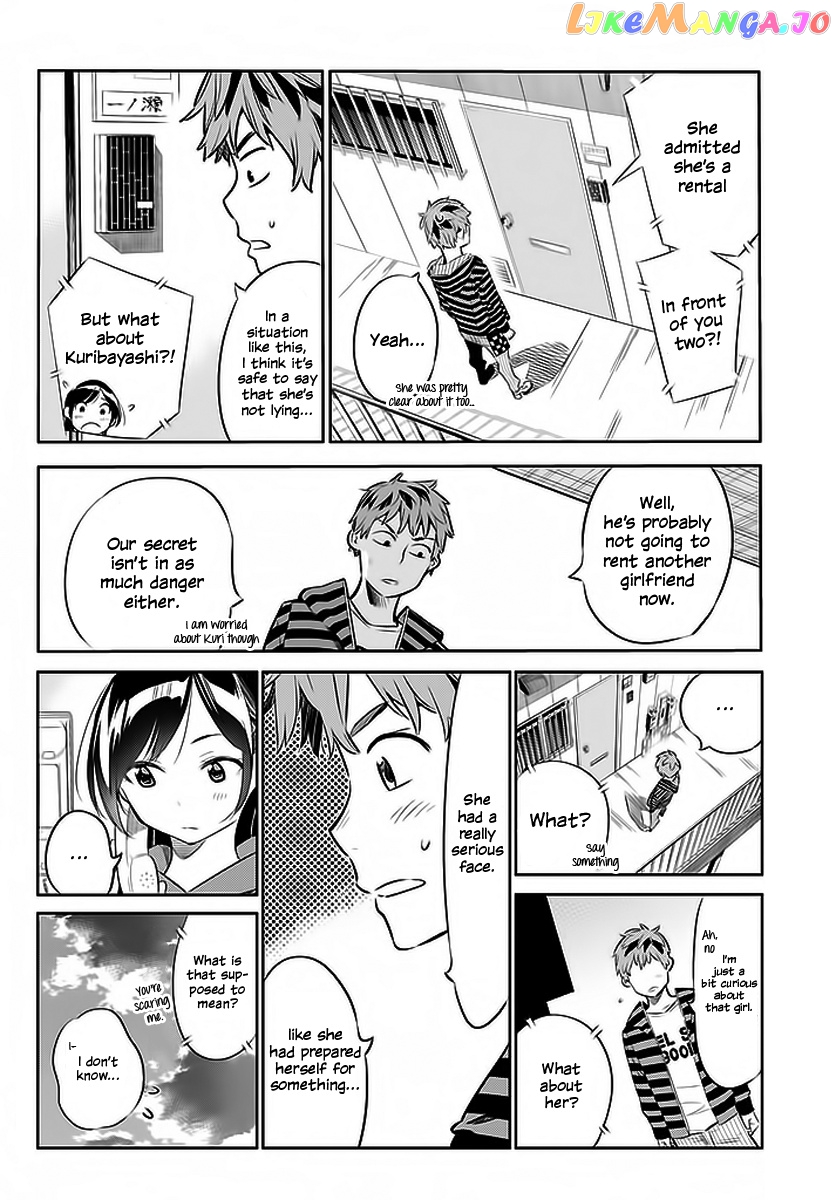 Kanojo, Okarishimasu chapter 25 - page 11