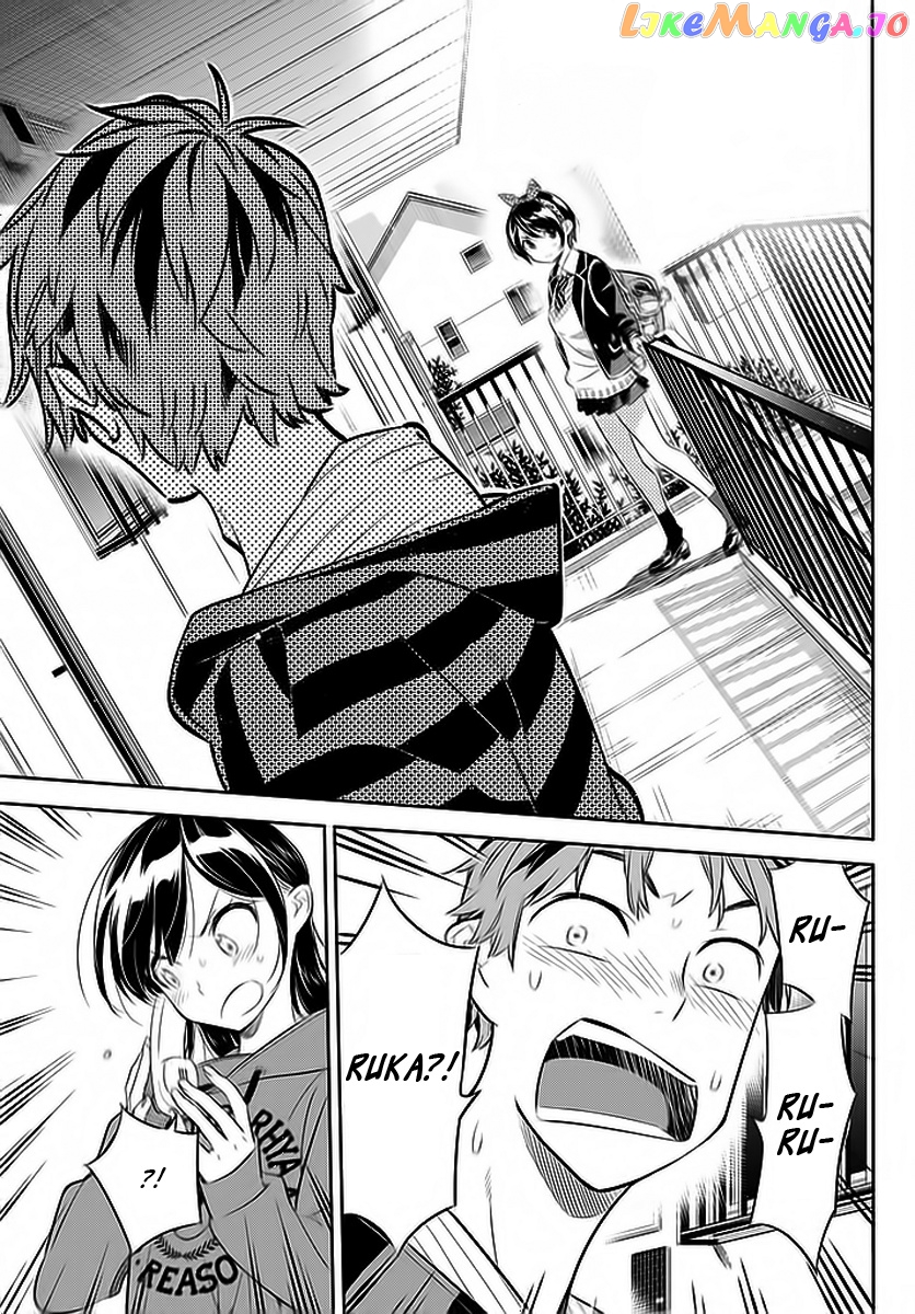 Kanojo, Okarishimasu chapter 25 - page 14