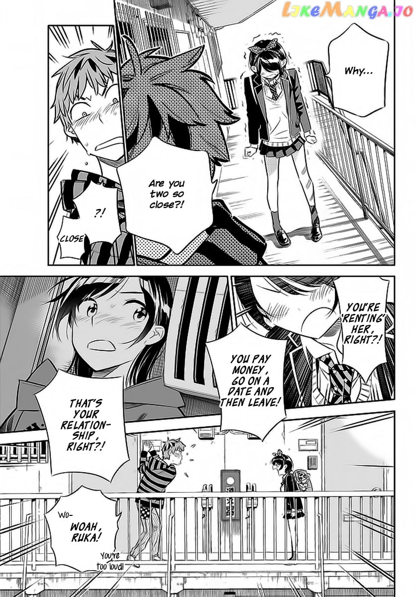 Kanojo, Okarishimasu chapter 25 - page 16