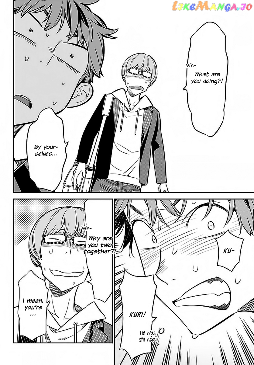 Kanojo, Okarishimasu chapter 25 - page 5