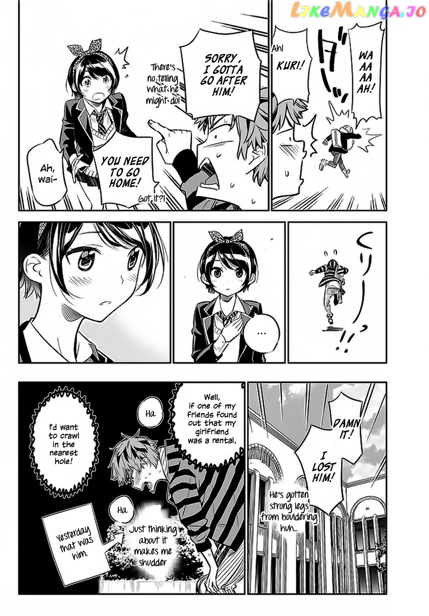 Kanojo, Okarishimasu chapter 25 - page 9