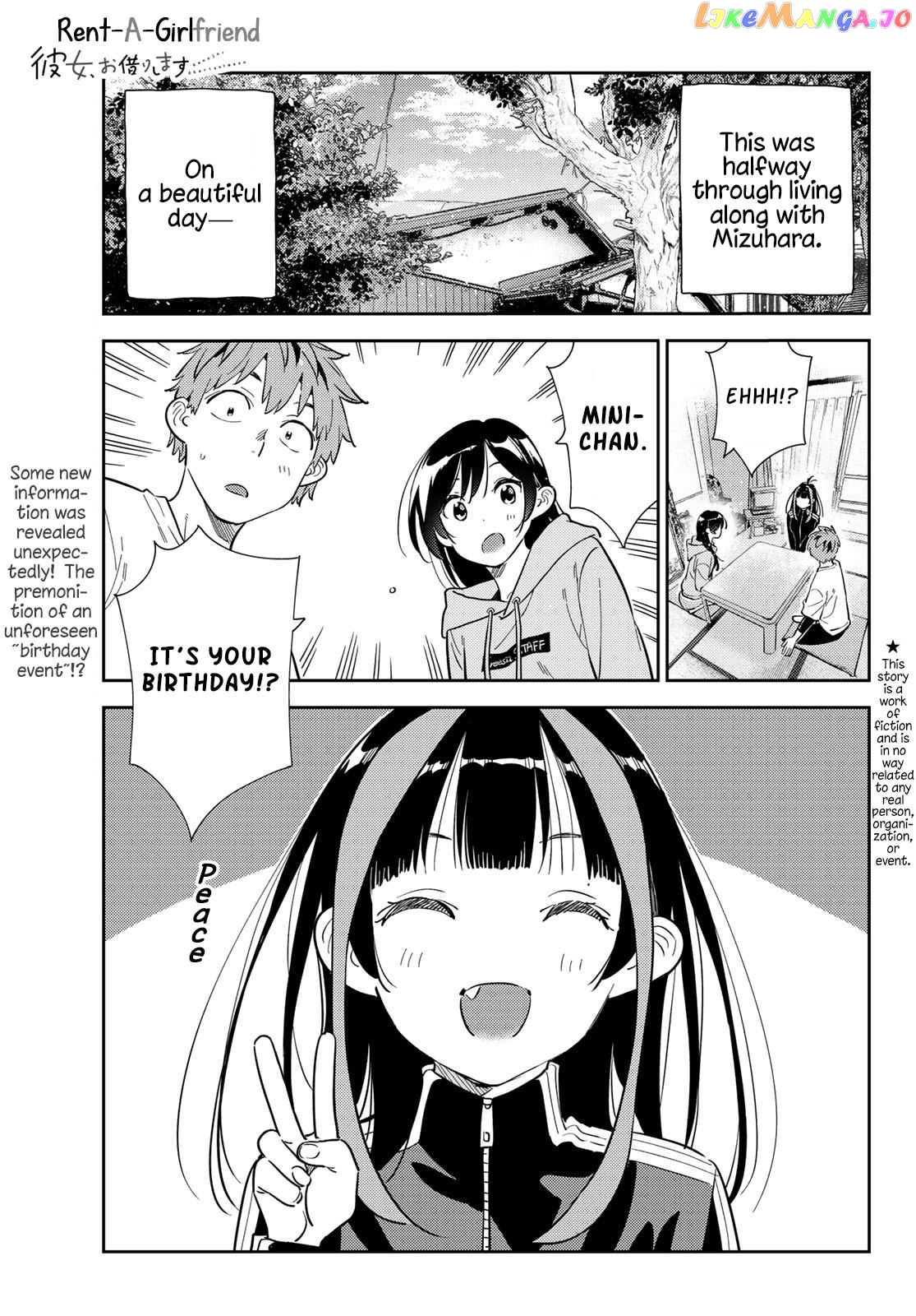 Kanojo, Okarishimasu chapter 284 - page 1
