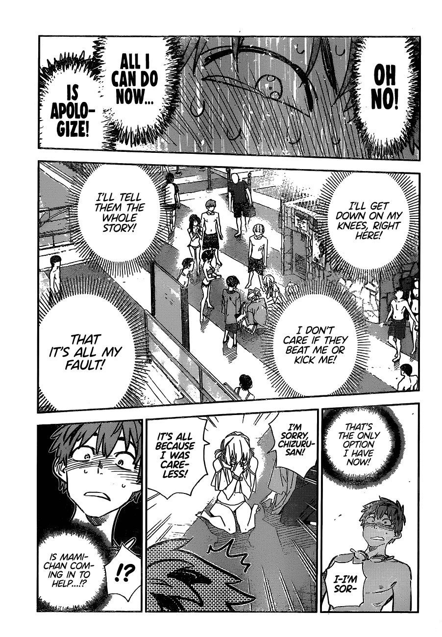 Kanojo, Okarishimasu chapter 222 - page 12