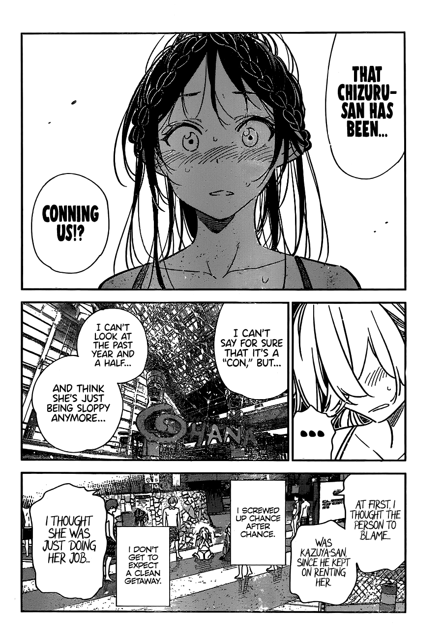 Kanojo, Okarishimasu chapter 222 - page 17