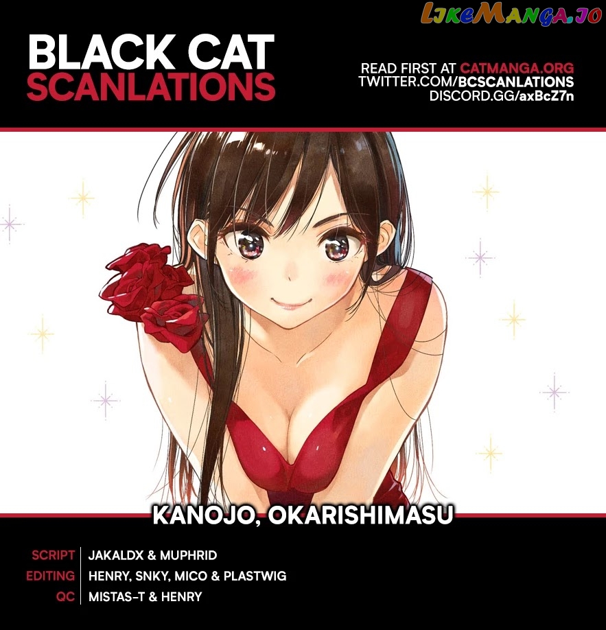 Kanojo, Okarishimasu chapter 194 - page 1