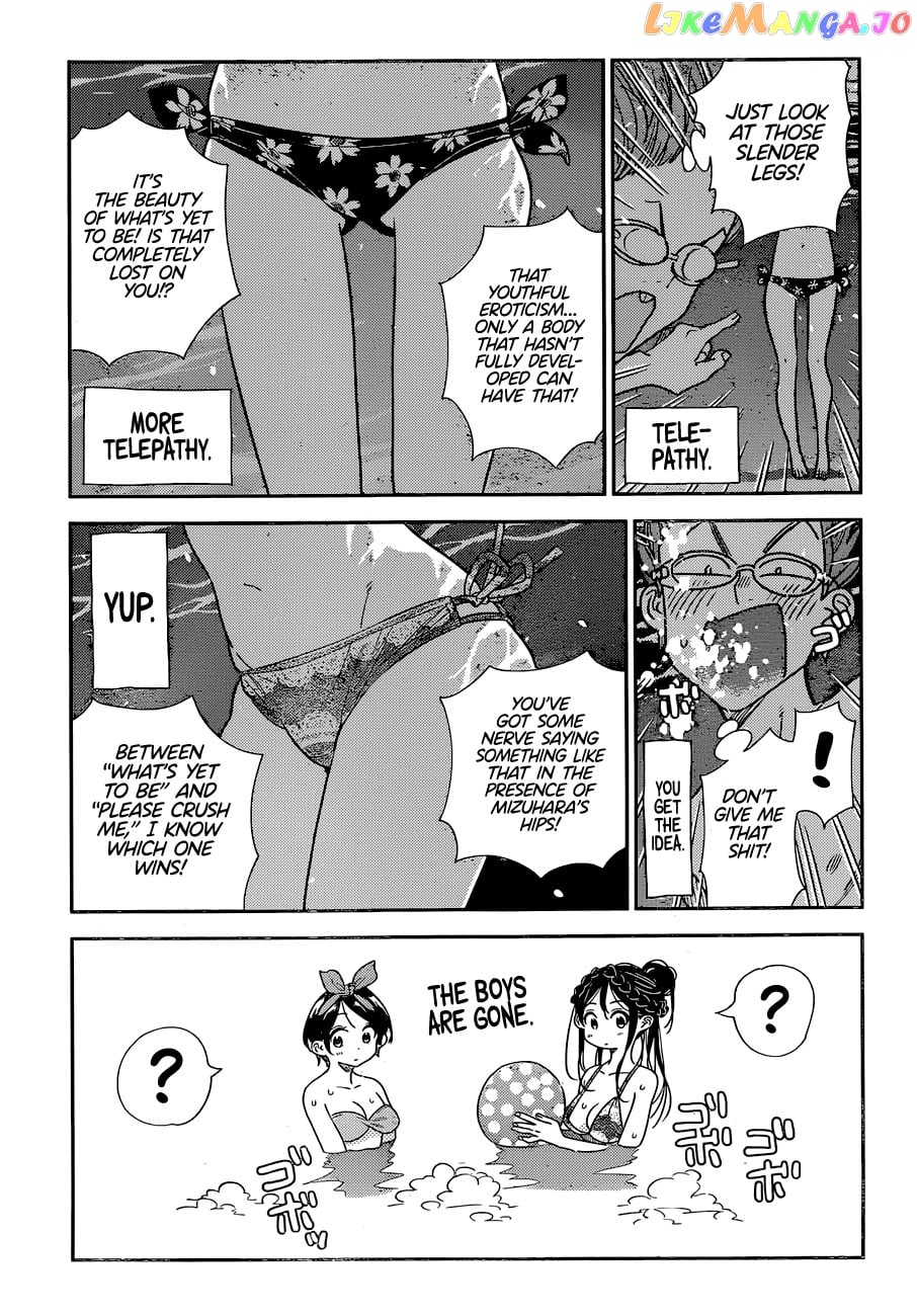 Kanojo, Okarishimasu chapter 194 - page 13